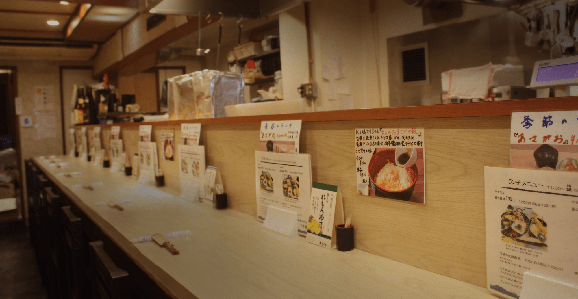 独創的な季節料理と本格的な天ぷらで感動を 五感で楽しむ 店主のこだわり抜いた品々を皆様に