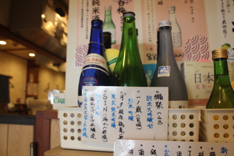 ドリンク