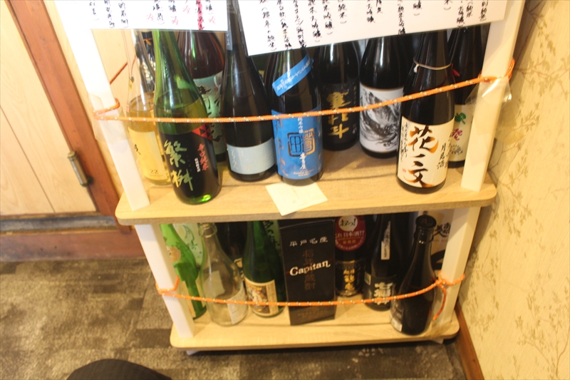 ドリンク
