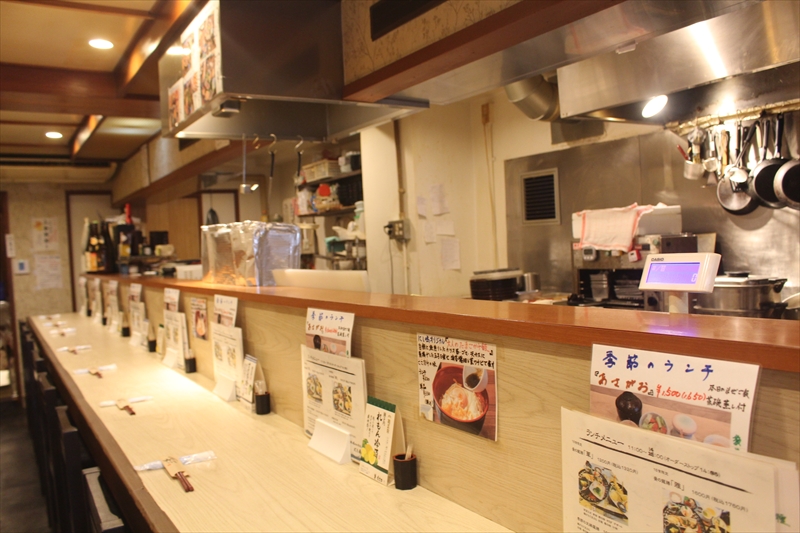 季節料理と揚げたて天ぷら にし嶋