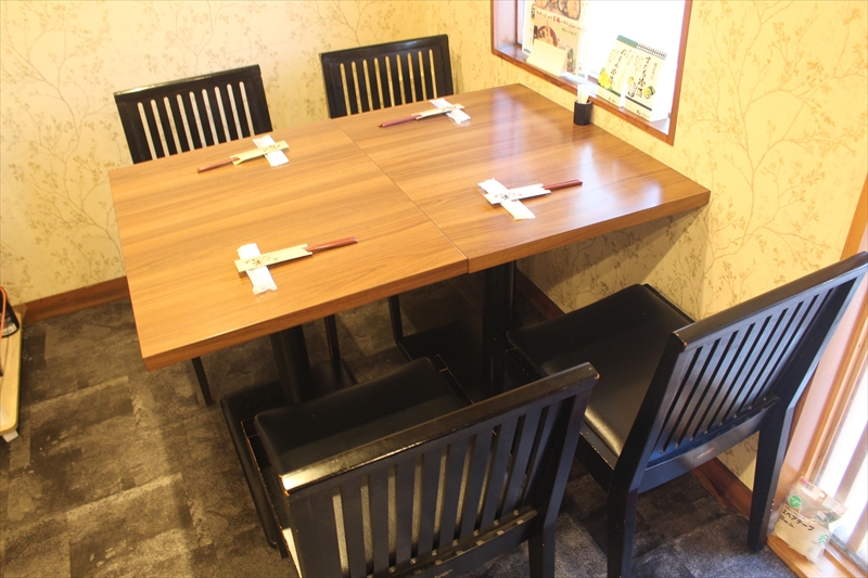 季節料理と揚げたて天ぷら にし嶋