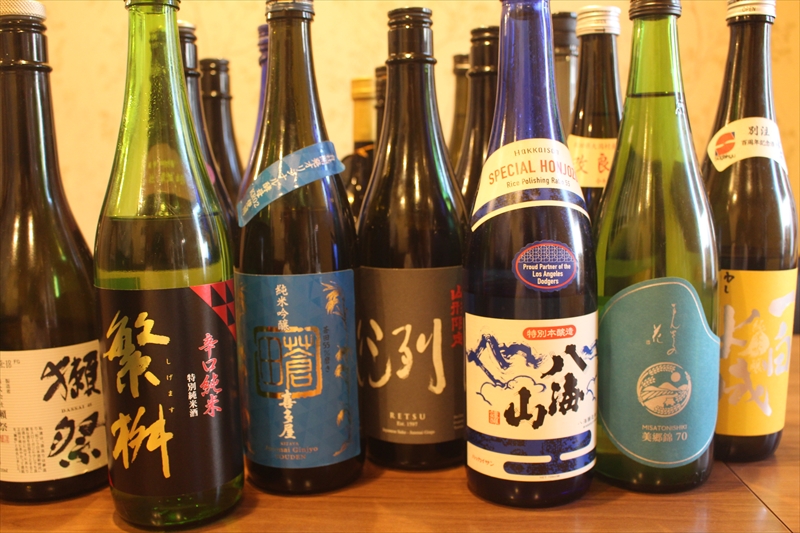 ドリンク